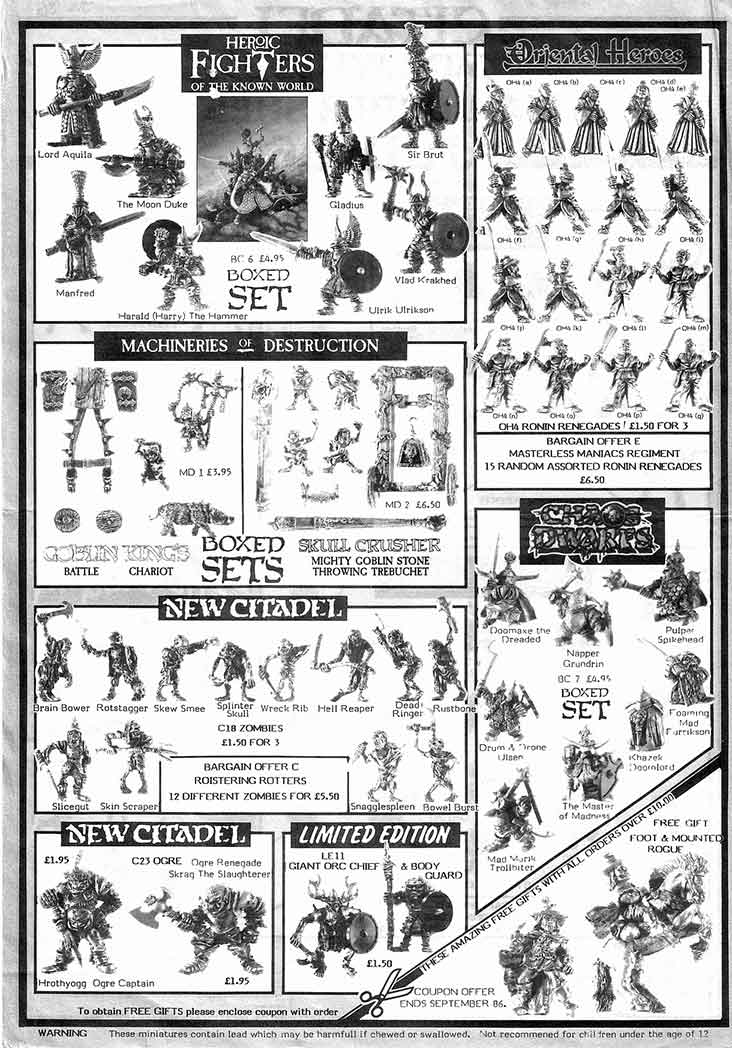 July 1986 Flyer July 1986 Flyer