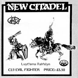 c13evilfighter-fly198604rx