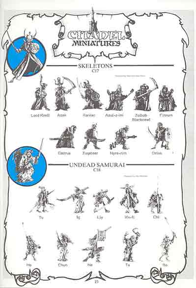 click to zoom to larger image: citcomp3025-01.htm.