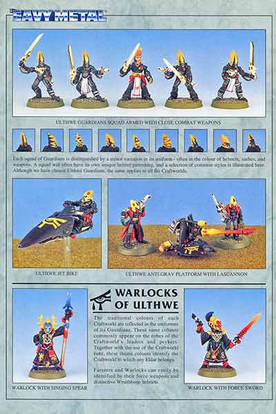 click to zoom to larger image: cat1993p480-01.htm.